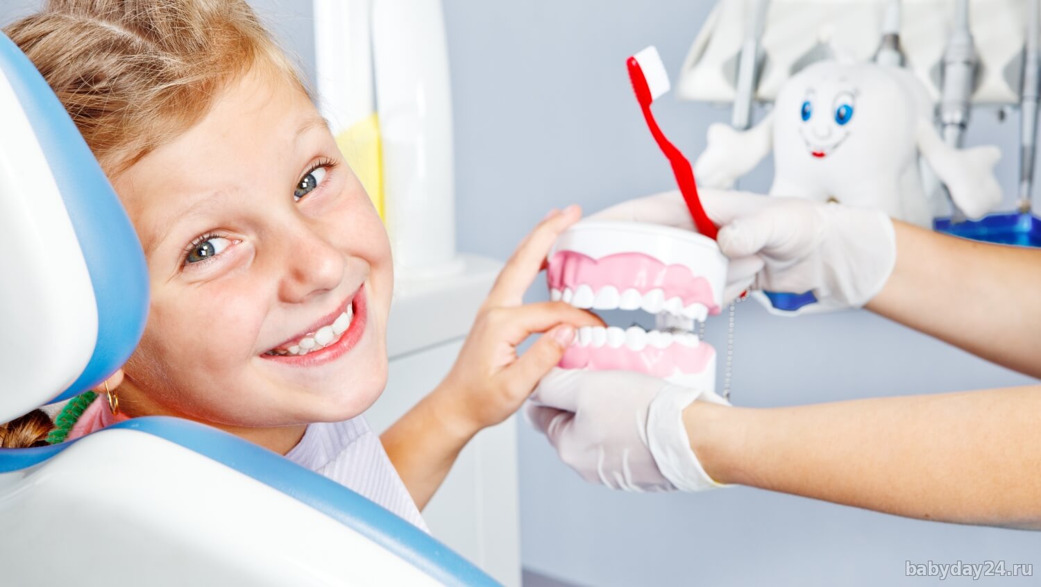 Детские стоматологии стоматология. Детская стоматология. Стоматология дети. Ребенок у стоматолога. Детская гигиена полости рта.